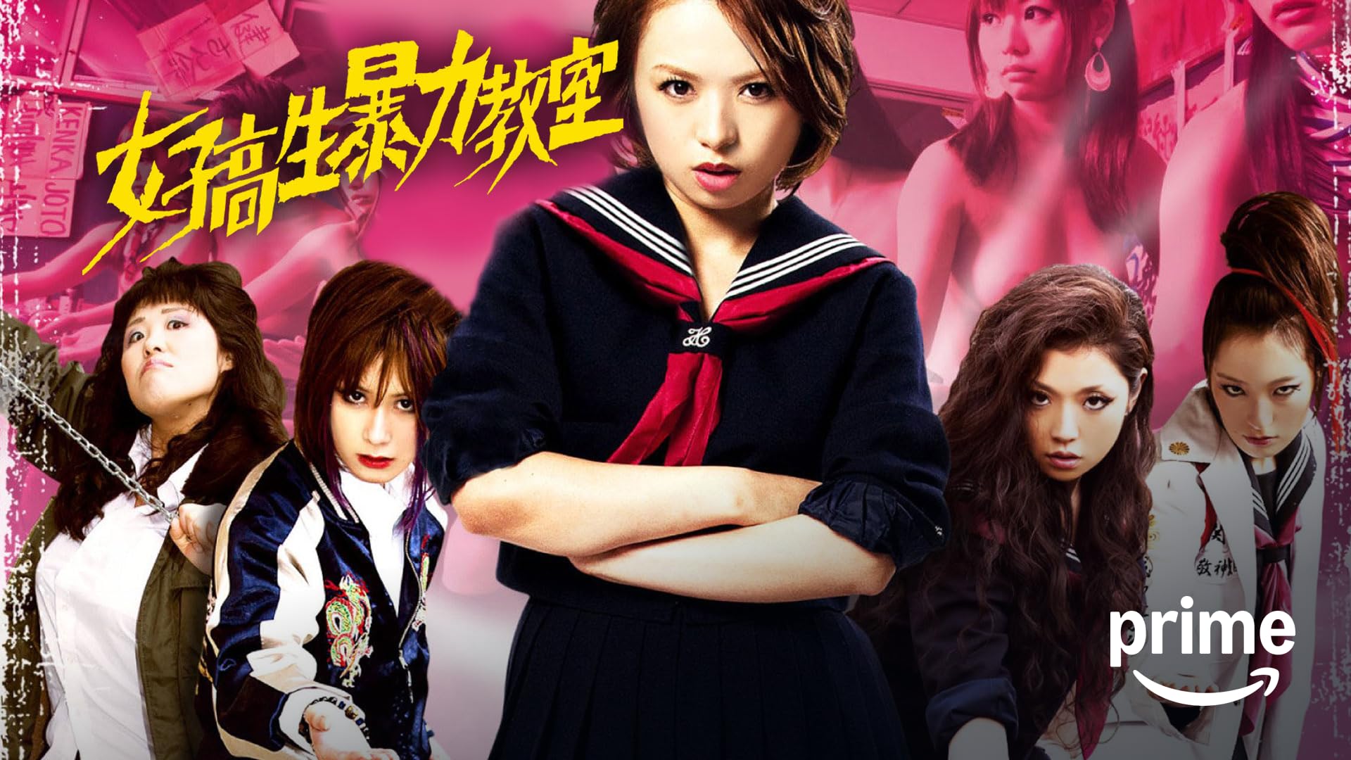 河内のオッサンの唄 よう来たのワレ [DVD] 河内のオッサンの唄 | 東映ビデオ オンラインショップ | 商品一覧